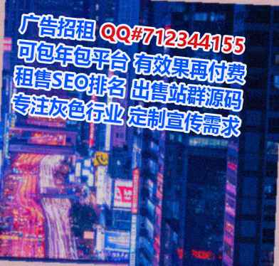 同仁生子搬迁公司